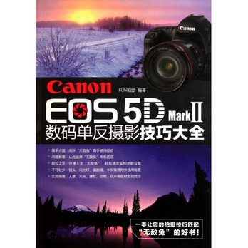 Canon EOS5D Mark뵥Ӱɴȫ 